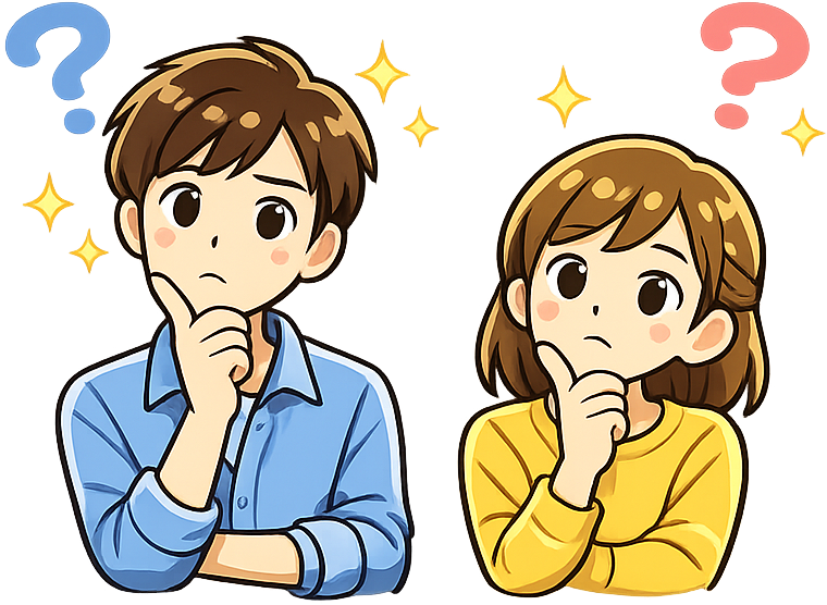 本当に可能かどうか悩む男女